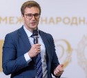 В России появится первый межрегиональный индустриальный маршрут