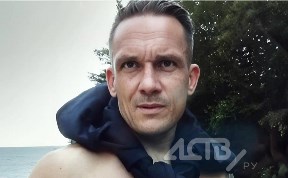 Происшествия