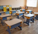 Продлёнка для всех и бесплатно: депутаты требуют вернуть старую систему в школы