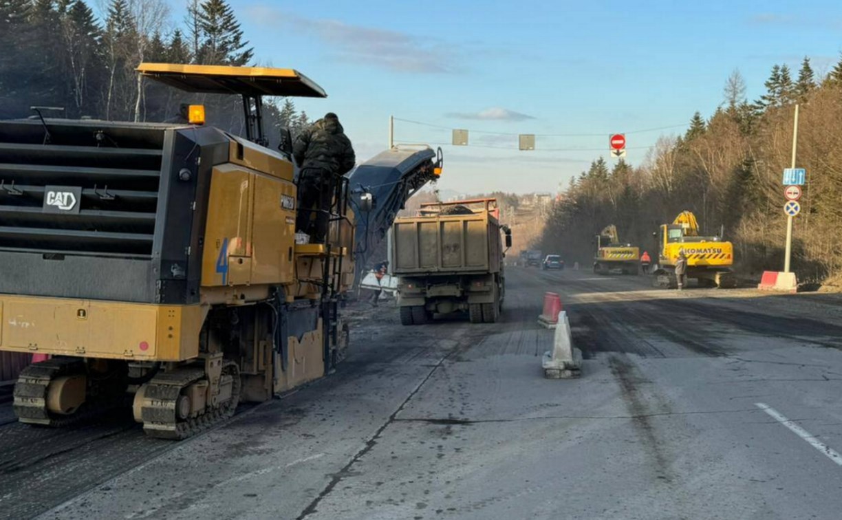 Стартовал капремонт участка проспекта Мира от поворота на Охотскую трассу до базы "Восток"