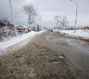 В Южно-Сахалинске приведут в порядок участок улицы Железнодорожной
