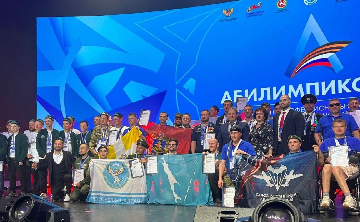 Сахалинский боец завоевал Гран-при на чемпионате "Абилимпикс" в Казани