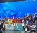 Сахалинский боец завоевал Гран-при на чемпионате "Абилимпикс" в Казани