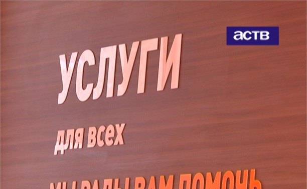 "Ростелеком" обновляет центры сахалинского филиала