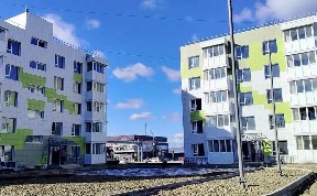 Общество