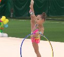 Областной турнир по художественной гимнастике прошел в Южно-Сахалинске