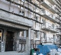 Жители Корсакова смогут переехать в новые квартиры к концу года