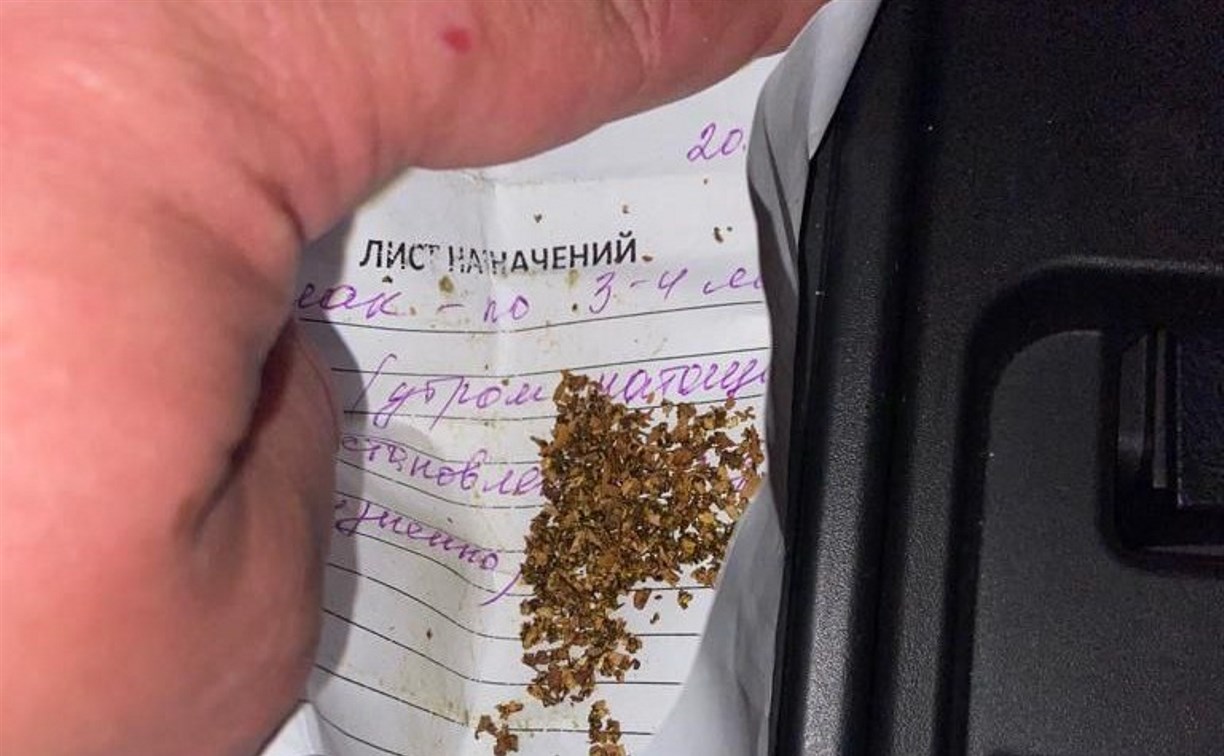 Наркотики в ветеринарном рецепте нашли во внедорожнике в Южно-Сахалинске