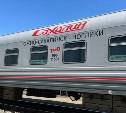 Сахалинцам предлагают прокатиться в ретропоезде Победы 1 мая