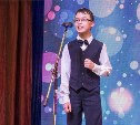Сахалинец вошёл в десятку лучших юных чтецов в финале Всероссийского конкурса "Живая классика"