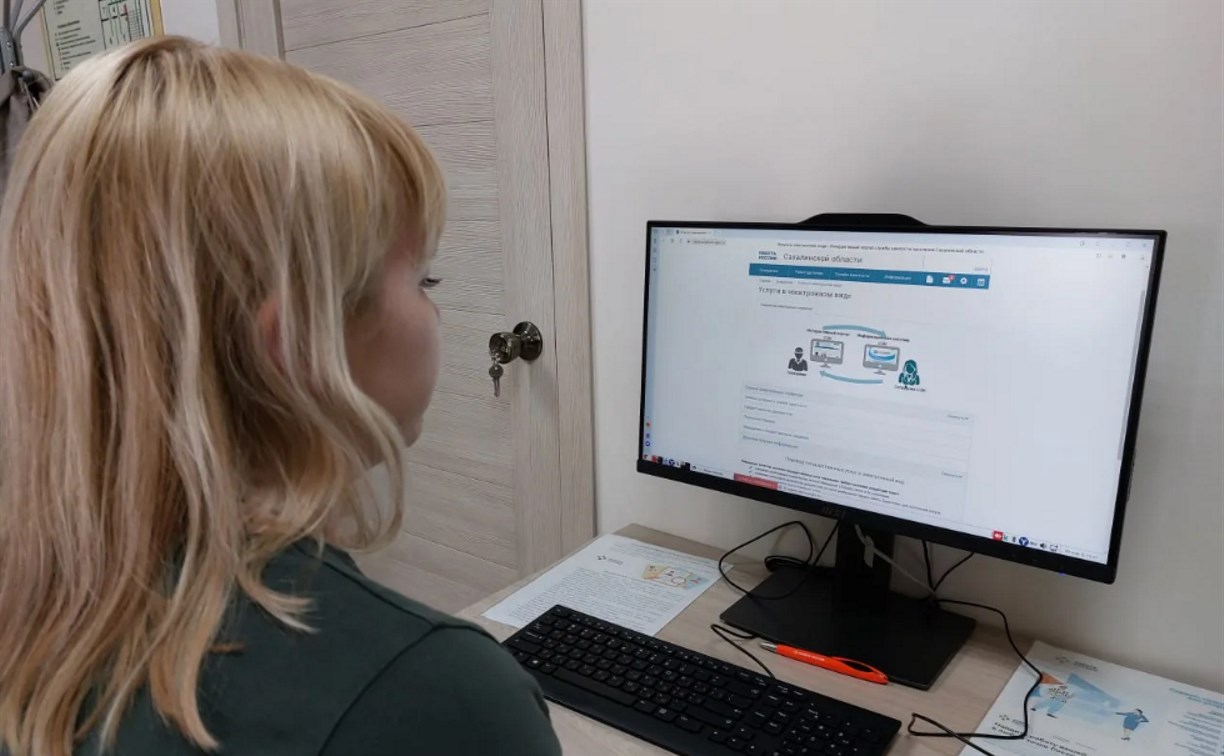 На Курилах упростили получение компенсации за аренду жилья