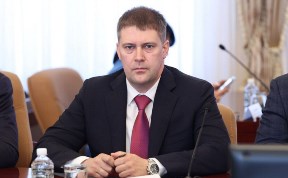 Политика и экономика