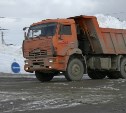 "Есть куда сдвигать снег": Южно-Сахалинск готов к новому мощному циклону