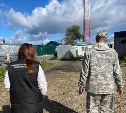Мама девочки из Томаринского района, которую забрали из семьи, найдена
