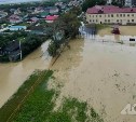 Паводки и сели: как власти Южно-Сахалинска будут бороться со стихией в 2024 году