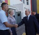 Большой тунец, школа имени героя СВО и районная больница: как прошёл визит Владимира Путина на Итуруп