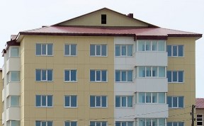 Общество
