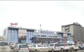 Общество