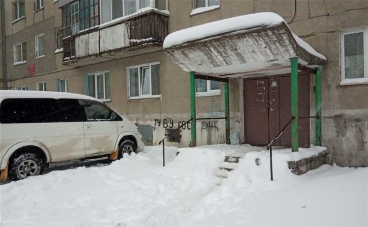 Управляющие компании Южно-Сахалинска не смогли быстро расчистить дворы в циклон