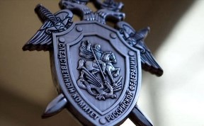 Происшествия