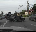 Автомобиль перевернулся на улице Горького в Южно-Сахалинске