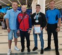 Сахалинец Денис Пальшин завоевал бронзу чемпионата России по боксу