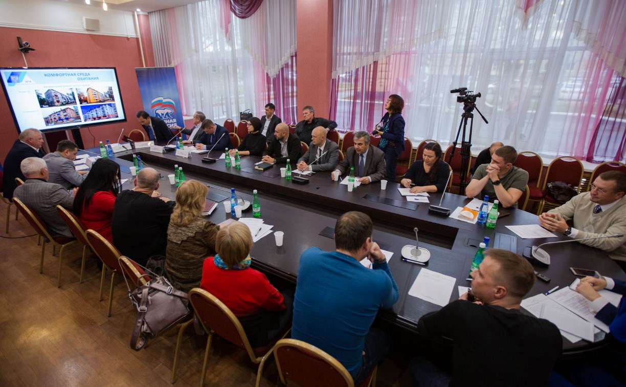 Достижения Южно-Сахалинска по созданию комфортной городской среды представят в Москве 