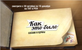 Общество