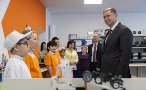 Общество