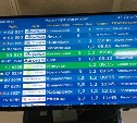 В аэропорту Южно-Сахалинска задержаны или отменены 8 рейсов