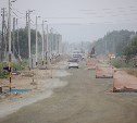 Улицу Памятную в Южно-Сахалинске начнут асфальтировать в конце июля