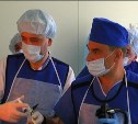  Новое эндоскопическое оборудование появится в городской больнице Южно-Сахалинска