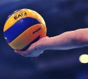 Волейболисты Сахалина завоевали бронзу в Приморье
