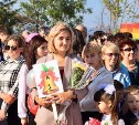 В Сахалинской области сельским учителям выплатят по 2 миллиона рублей
