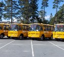 Школы острова Кунашир получили четыре автобуса для перевозки учеников