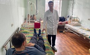Общество