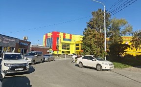 Общество
