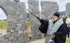 Общество