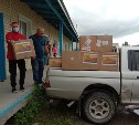 Около тонны средств индивидуальной защиты передали активисты сахалинским больницам
