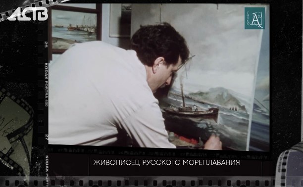 Сахалинский маринист детально изучил строение парусных кораблей для исторической достоверности