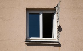 Происшествия