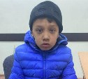 Девятилетнего Артёма Прусова ищет сахалинская полиция