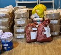 Три тонны конфискованных товаров передала Сахалинская таможня в полицию, Росспиртпром и Росимущество