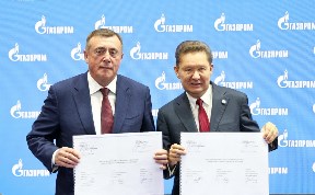 Общество
