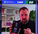МегаФон и YADRO организовали первый стрим в сети 5G на российском оборудовании