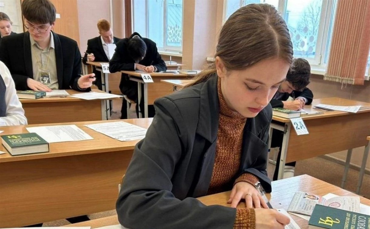 Более 160 девятиклассников Сахалина и Курил пересдали ОГЭ по русскому языку