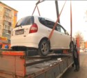 Вернуть машину с арестплощадки в Южно-Сахалинске обойдется водителям минимум в 4000 рублей