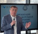 50 первых нянь на Сахалине начнут профессиональную подготовку уже в апреле