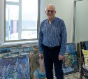 "Сахалинская палитра" откроется в Южно-Сахалинске ко Дню города