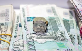 Общество